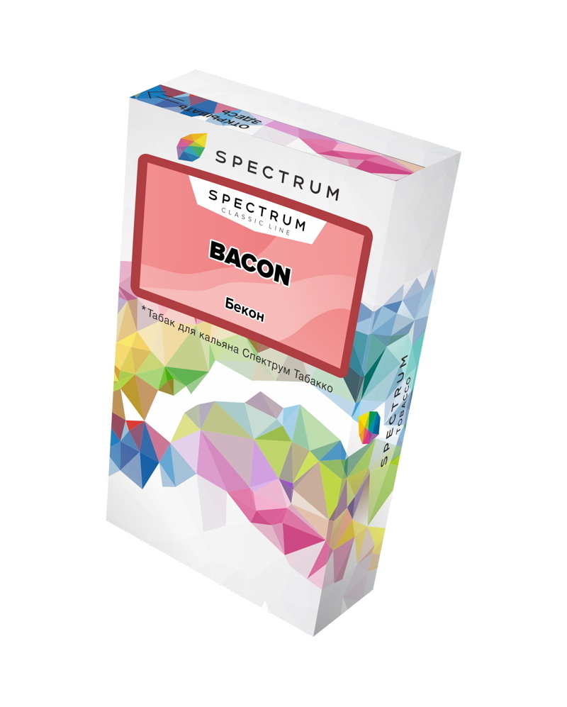 Spectrum_classic_line_bacon
