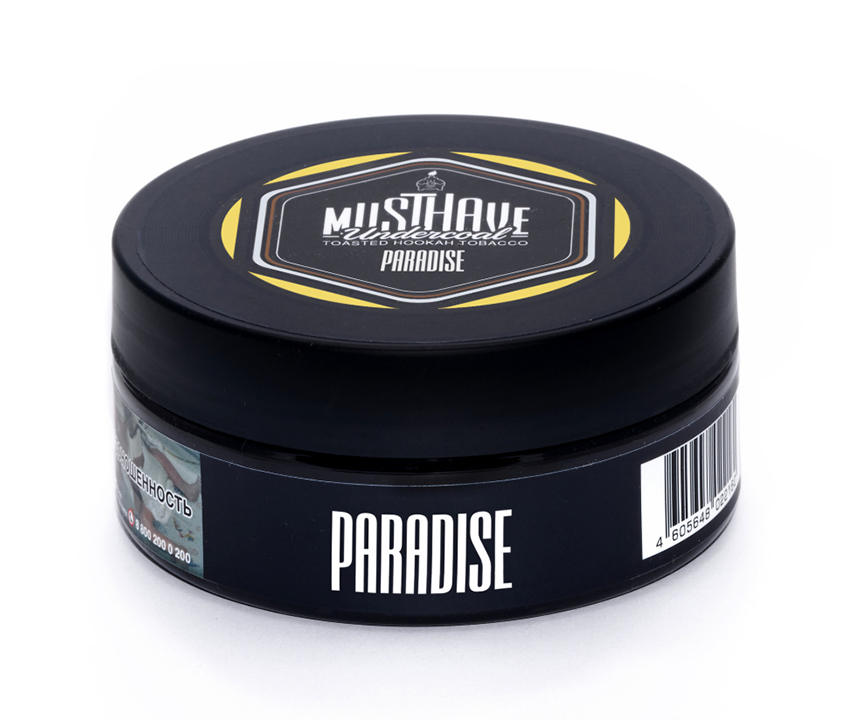 musthave_paradise