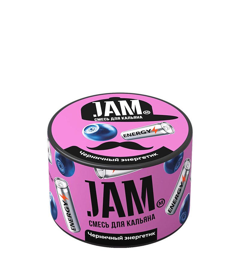 Jam – Blueberry Energy drink – 50g image-product