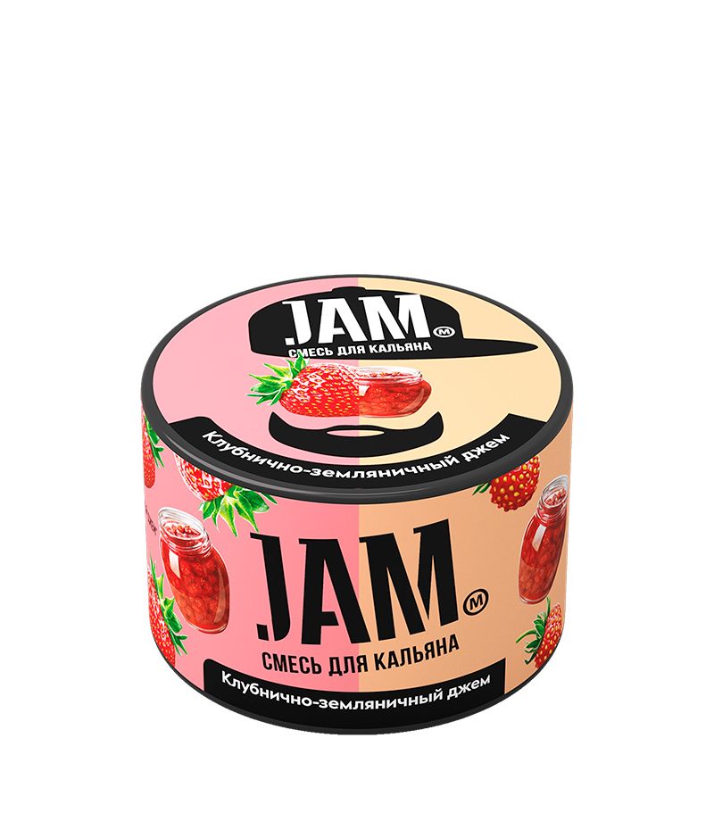Jam – Strawberry Jam – 50g image-product
