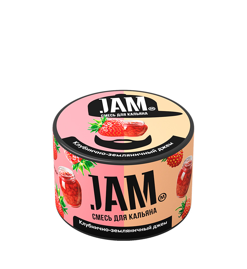 Jam – Strawberry Jam – 50g