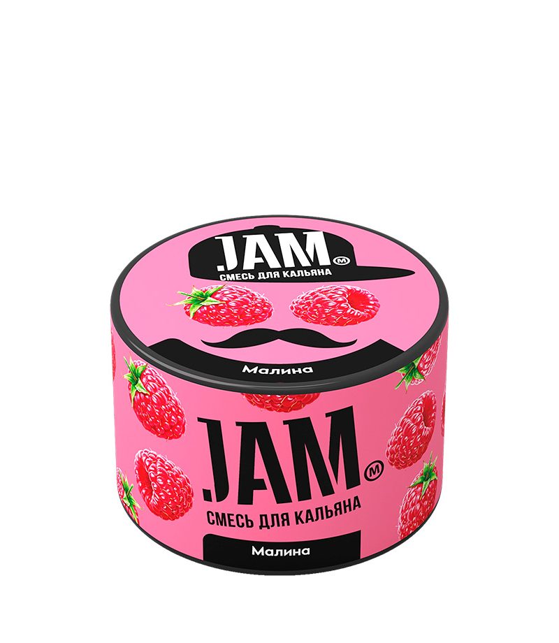 Jam – Wild Raspberry – 50g image-product