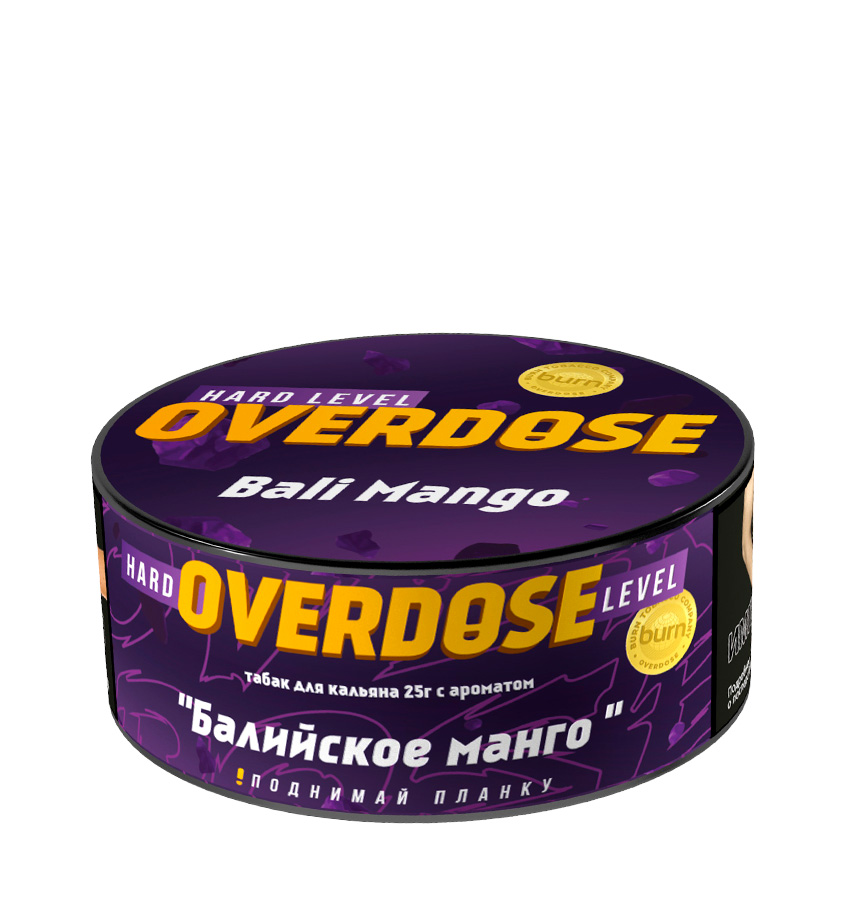 black_burn_-bali-mango-overdose
