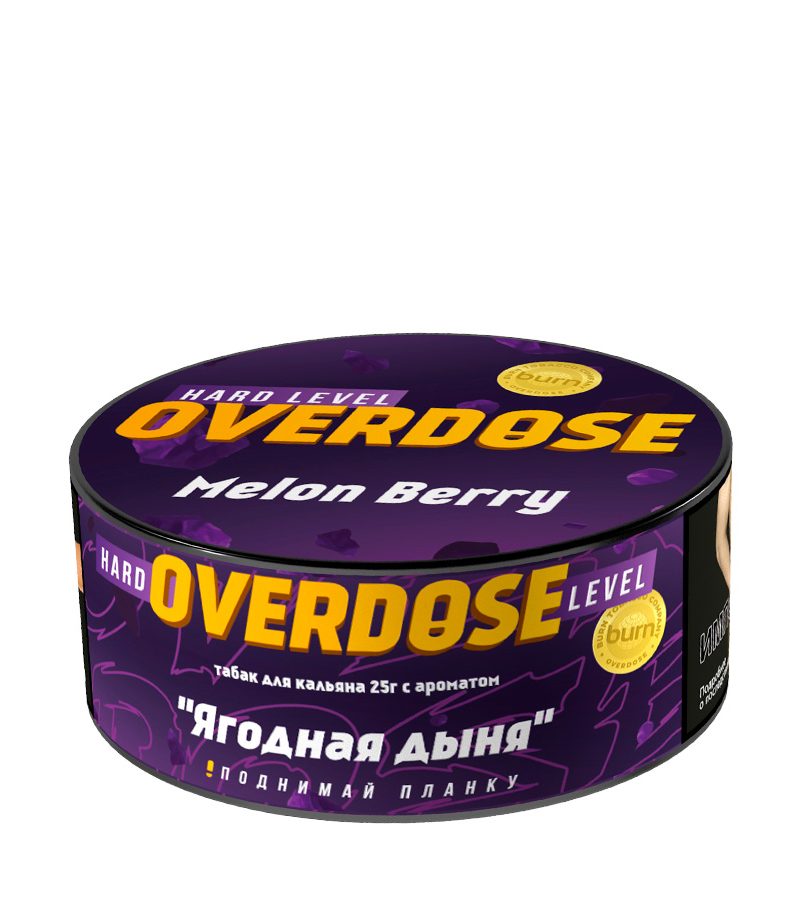 black_burn_-elon-berry-overdose image-product