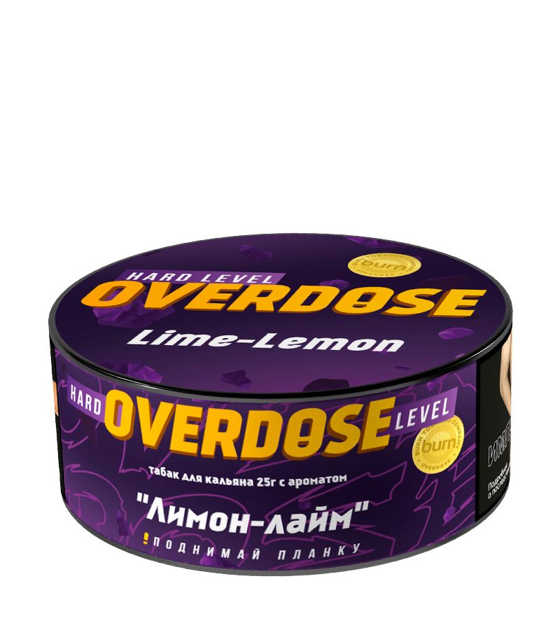 black_burn_-lime-lemon-overdose image-product