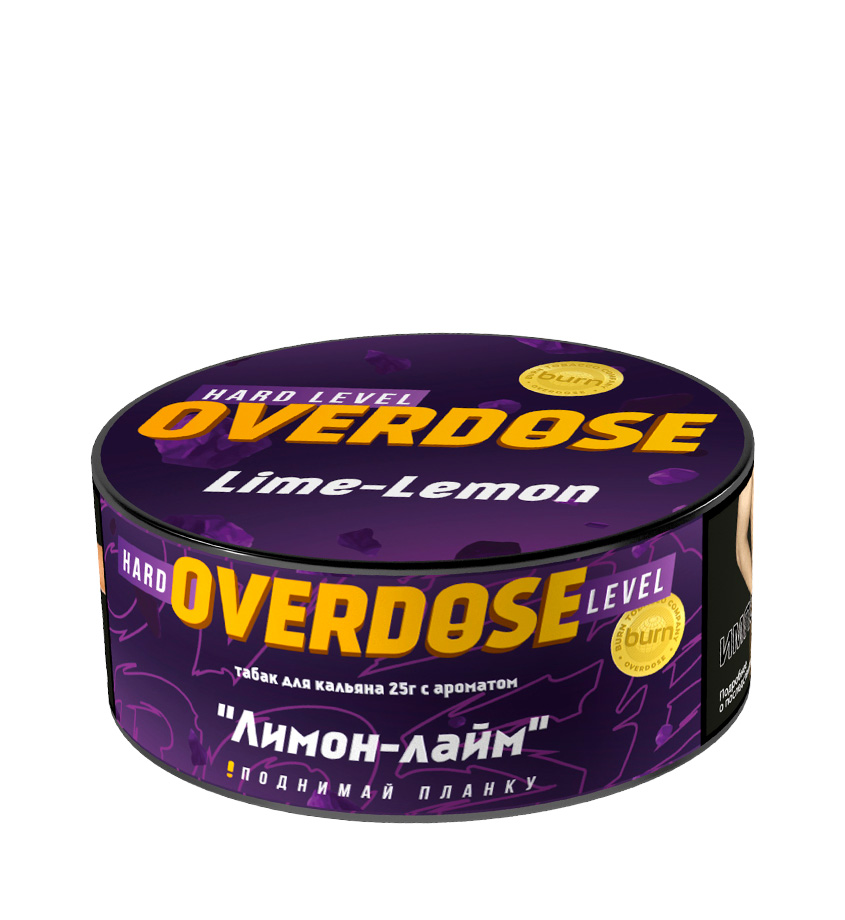 black_burn_-lime-lemon-overdose