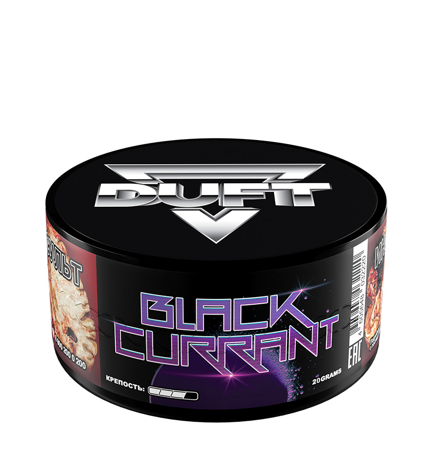 Duft – Black Currant