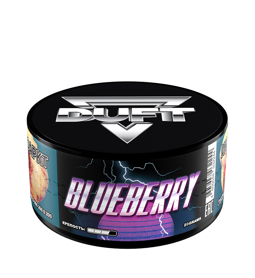 Duft – Blueberry