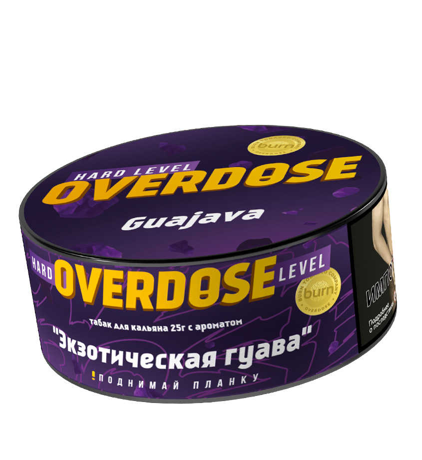 overdose-guajava