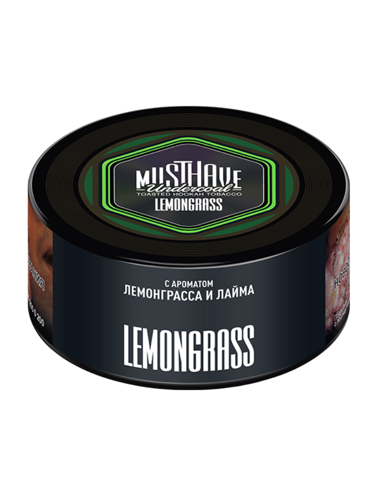 Musthave Lemongrass