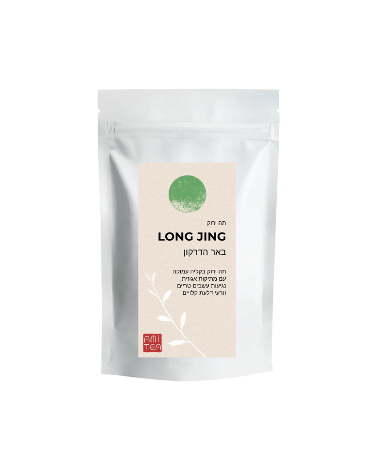 שקית תה ירוק Long Jing מבית AmiTea
