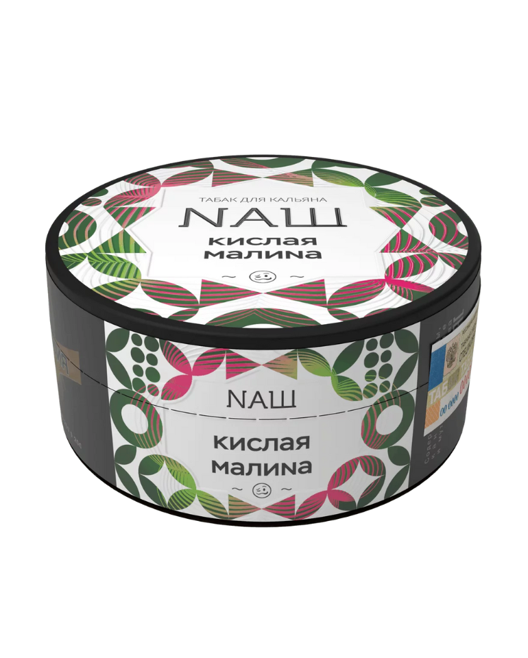 טבק נרגילה נאש בטעם פטל חמוץ טבק נאש בטעם פטל חמוץ