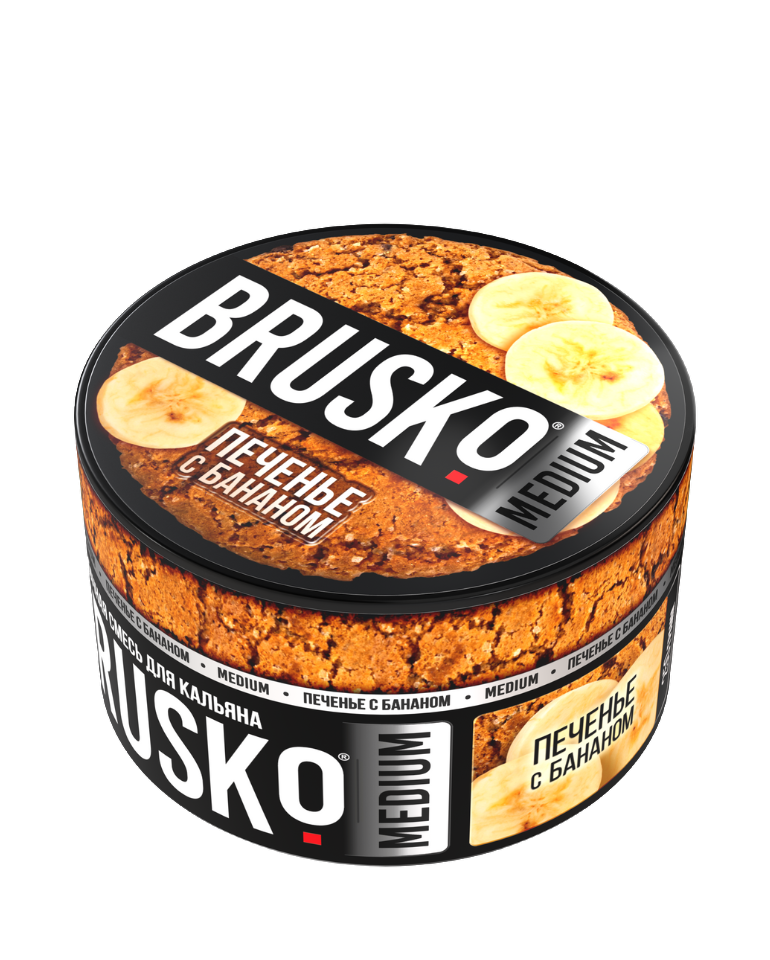 תערובת תה בטעם בננה ועוגיות מבית Brusko תערובת תה Brusko Banana Cookies